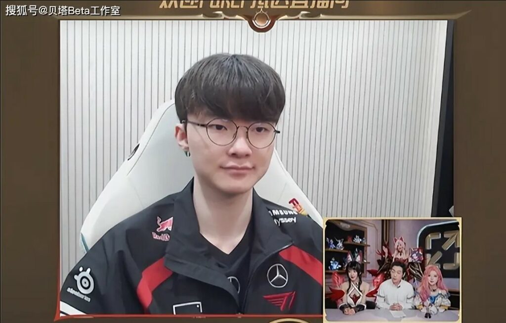 Faker is reported to sell $660,000 worth of his premium LoL skins in just hour 2