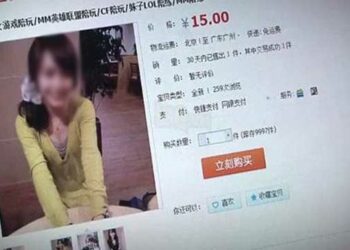 A Chinese LoL player loses a lawsuit after spending $22,000 for a League e-girl 1