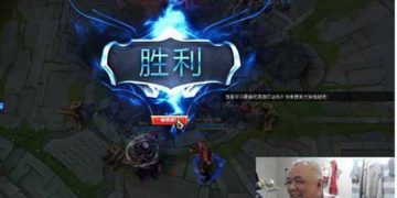 Yasuo style of 60 year old streamer 6