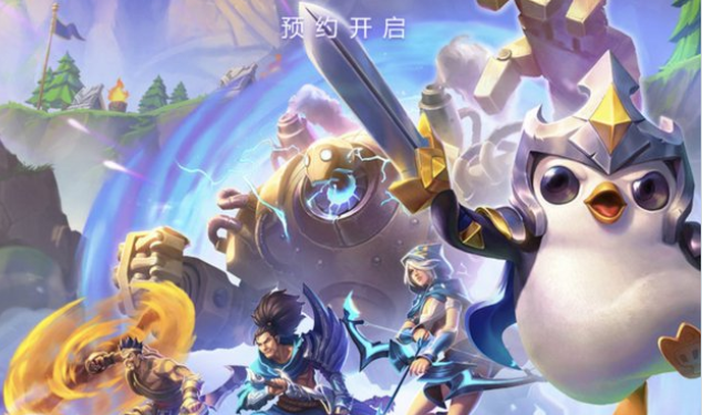 TFT: Tencent announced a new Chinese-exclusive version on Mobile platform 1